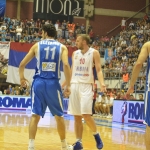 Srbija - Izrael