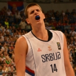 Srbija - Portoriko (9.7.2016.)