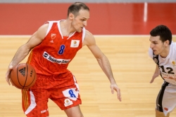 Pokvarena proslava Partizana