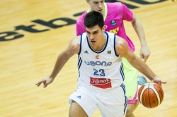 Cibona poklanja talente