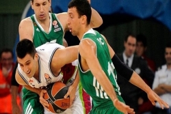Pao pao pred Kućom