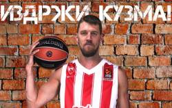 Kuzmić uspe&scaron;no operisan
