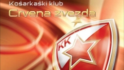 KKCZ: Karte za Budućnost u prodaji