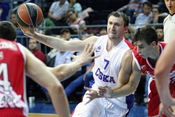 Glorija kup: Poraz Zvezde od CSKA