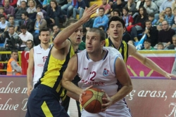 Novi trijumf Fenerbahče Ulkera i incident