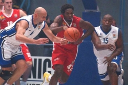 Kimani Frend (foto: ABA League)