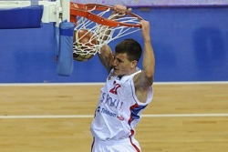 foto: Fiba Europe/Neboj&scaron;a Parau&scaron;ić