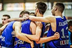 U16: Triler na startu
