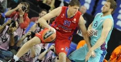 Drama u malom finalu; CSKA treći