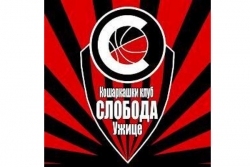 DMLS: Slobodin mladalački duh
