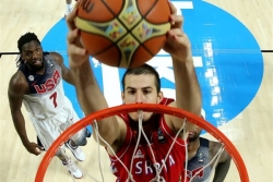 (FOTO) Bjelica zadužio broj 88! 