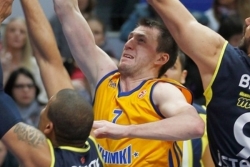 Fenerbahče bez &scaron;anse u Podmoskovlju