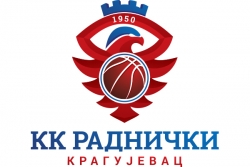 DMLS: Radnički 1950 "Na krilima orla!"
