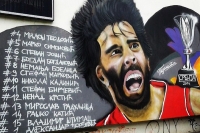 (MVP BLOG) Jedne noći u Viljnusu
