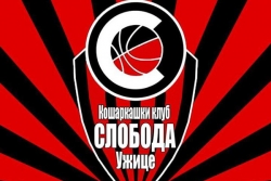 Sloboda predstavila klupski sajt