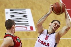 Titula za CSKA