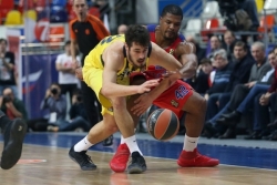 Fener slavio u Moskvi