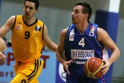 Ne&scaron;ović u Makedoniji