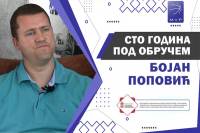 STO GODINA POD OBRUČEM - Bojan Popović