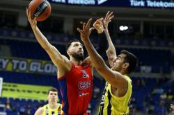 CSKA je prvi učesnik Fajnal fora