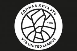 Otkazana sezona u VTB ligi, neće biti &scaron;ampiona