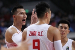 AZIJA: Kina ide na Olimpijske igre