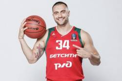 Paunić potpisao za Lokomotivu