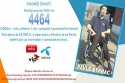 Podrži život, pomozi Pavlu