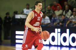 Cedevita raskinula i sa Carem