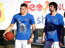 Teo4 počeo sa radom