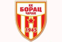 Borac se priprema za ABA 2