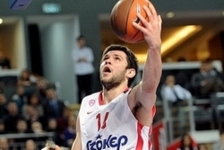 Cedevita zamalo do iznenađenja