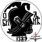 ZliNindza's Avatar